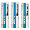 YONEX Badminton Shuttle Mavis 40P (Nylon + Synthetic Cork), 6