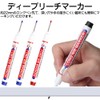 NEUROVEX Deep Hole Marker Pens, 6 Pack Deep Reach Markers,