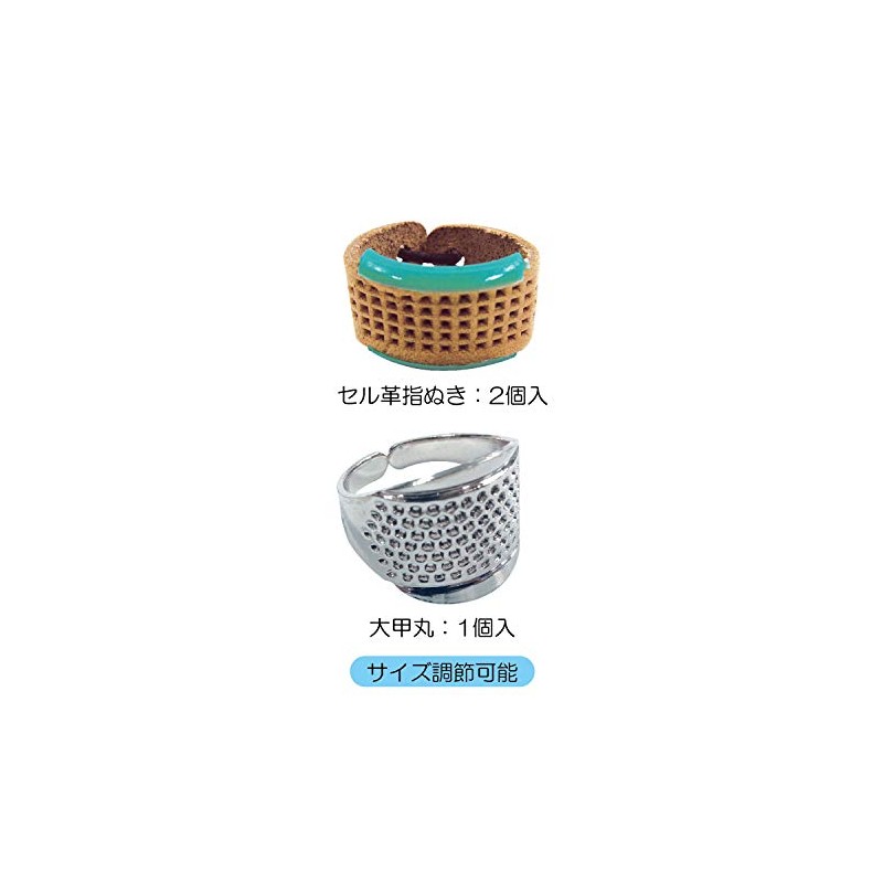 KIYOHARA sankokko- Fingers & Set of 3 sun80 – 07 