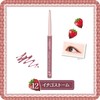 Canmake Creamy Touchliner 12 Strawberry Storm Eyeliner Pencil Gel Smooth