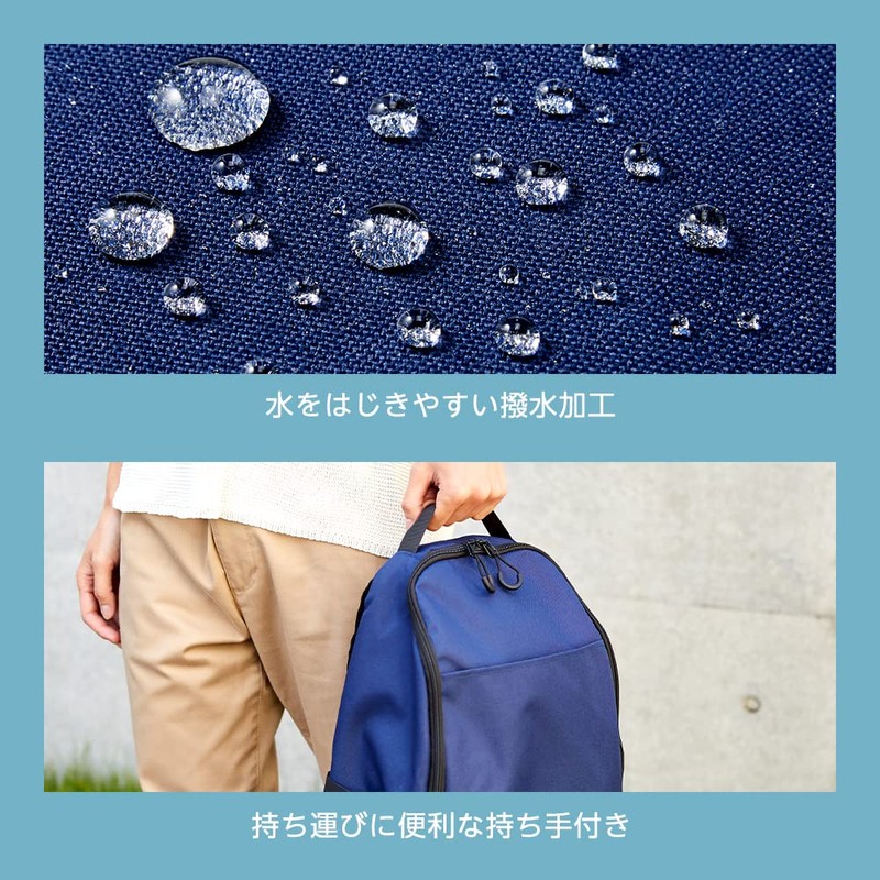 アイメディア リュック 二層式 保冷バッグ 保冷リュック レディース メンズ クーラーバッグ 買い物バッグ 撥水加工