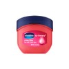 Vaseline - Lip Care Rosy Mini Tarro 7g, Rosa
