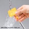 SANWA SUPPLY DH-207 Data Holder