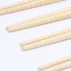 Fuji Boeki 14117 Chopsticks Set of 4, Length 13.0 inches