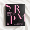 Muren Seropamine Lactobacillus 60 tablets review Naedonaesan / 세로파민 유산균 60정 후기 내돈내산