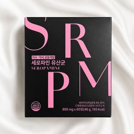Muren Seropamine Lactobacillus 60 tablets review Naedonaesan / 세로파민 유산균 60정 후기 내돈내산