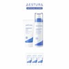 Estra Atobirier 365 Mist 120ml 1 + Cream 80ml 2