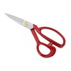 Sewing Scissors Set Rustproof Stainless Steel Tailor Scissors and Thread