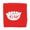 [HIGHTIDE] New Retro Hand Towel (Red)