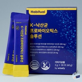 k Butyric acid Lactobacillus Lactobacillus Boulardii Lactobacillus Solution Premium Saccharifying Bacteria Yeast Bacteria 1 Month Supply (30 Packets) / k낙산균 낙산균유산균 보울라디유산균 솔루션 프리미엄 당화균 효모균 1개월분(30포)