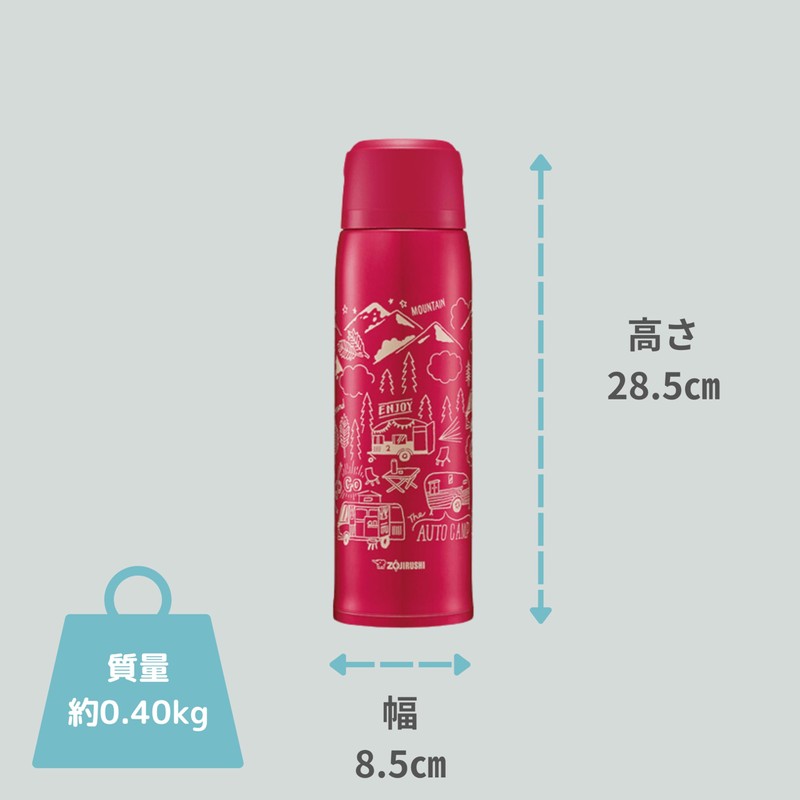 ZOJIRUSHI Thermos Water Bottle 1.03L Large Capacity Cup Type Stainless