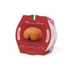 Mamma’s Smoked Mozzarella Affumicata Italian Cheese - 8 oz /
