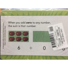 Go Math!: Vocabulary Activities Bundle Grade 1