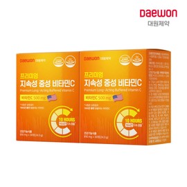 프리미엄 지속성 중성 비타민C 고함량 500% 30정 x 2박스 / 10시간 지속 / 프리미엄 지속성 중성 비타민C 고함량 500% 30정 x 2박스  10시간 지속