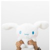 Sanrio Characters Pyokorin Cinnamoroll Plush Toy Width: Approx. 11.4 inches