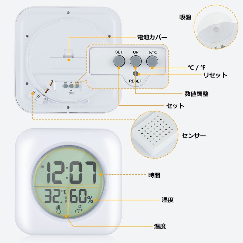 Waterproof Watch, Digital Thermometer/Hygrometer, Waterproof Clock, Bathroom Clock, Large Screen,