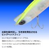 DAIWA Moissanite Lazy Fashad J170.5S Seabass Lure, Keimura Fire Clear