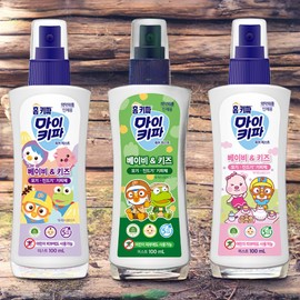 HomeKeepa Skin Protection Refreshing Scent MyKeepa Baby & Kids Mist 3pcs 100ml / 홈키파 피부보호 산뜻한향 마이키파 베이비 앤 키즈 미스트 3개 100ml