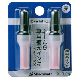 Shachihata Name 9 Dedicated Refill Inks, Red