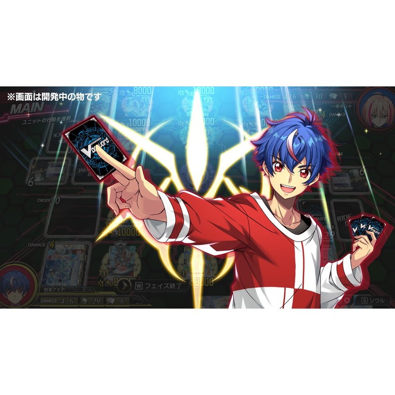 カードファイト!! ヴァンガード ディアデイズ2 -Switch 【早期購入特典】限定PRカード3枚 同梱