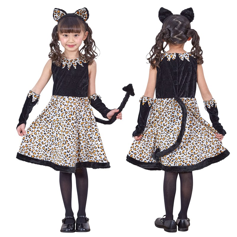 Party City Leonie Dress Kids Cosplay, 55.1 inches (140 cm)