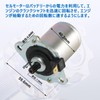 Cell Motor For Honda Giorno AF24 Super Dio AF27 Live