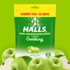 Halls Throat Soothing Green Apple Cough Drops, Economy Pack, 80