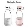 Portable Mini Fast Blender 350ml Juicer Cup with Wireless Charging