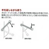 京都機械工具(KTC) スパナ S2-0708-F