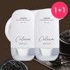 Seluka Celuka Lube Caviar Sun Cream UV Protect Nutrition Moisture Mixed Tea Sun Care 50ml / 셀루카 루브 캐비어 선크림 UV 프로텍트 영양 수분 혼합자차 선케어 50ml