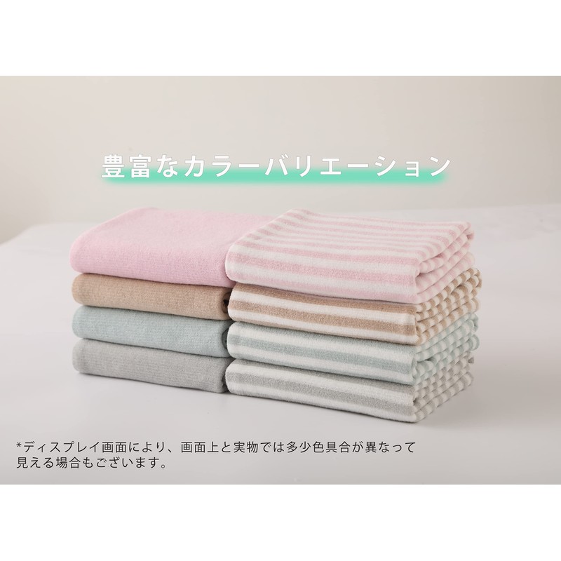 MISOLER Pillow Cover, Stretchable Type, Easy to Put on and