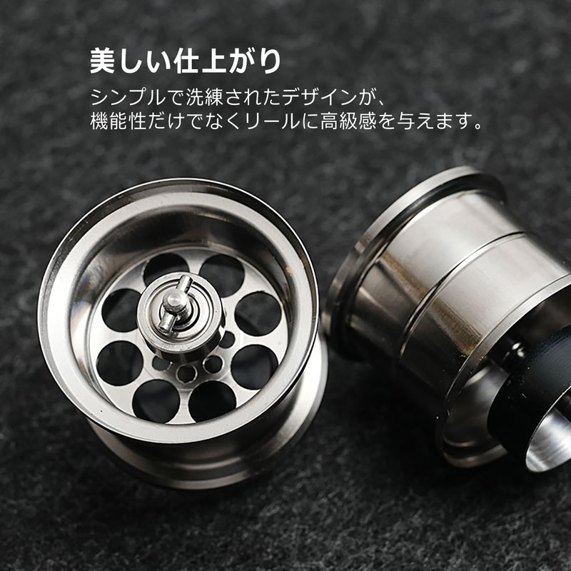 Titanium Bait Reel Spool, Ultra Lightweight, High Strength, Rust Proof,