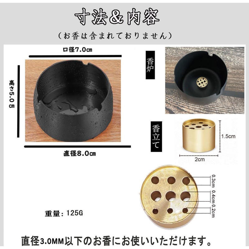 MOCUN Incense Holder Stylish Incense Holder for Buddhist Altars Interior