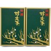 Lacquer Pludough Incense, Special Selected Bunwood, Large Rose Fill, Set