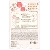 Melti Baboo Silk Mittens for Feminine Care