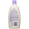 Aveeno Baby Calming Comfort Bath - 18 oz - 2