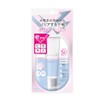 Imprefine Skin Barrier Base M 02 Makeup Foundation, Lavender Pink,