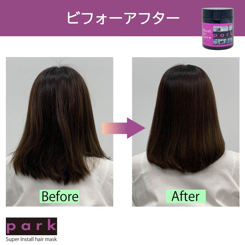 Park Super Install Hair Mask, All Hair Types, Cuticle Care,