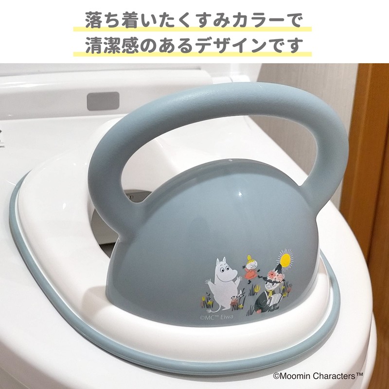 Eiwa Moomin Toilet Seat