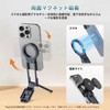 Ulanzi MA38 Smartphone Tripod Mini Tripod Compatible with MagSafe Selfie