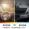 ランドローバーディフェンダー 2020年～現行に専用 フロントガラス サンシェード 車用 日よけ 遮光マジカルシェード フロント用 カーシェード フロントサンシェード