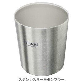 Pellucid PDK2114 Car Supplies, Drink Holder, Stainless Steel Thermo Tumbler, Silver