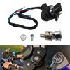 HaeKap New Ignition Key Switch Tail Box Lock Set with