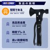 Multi-functional Hatchet Multi-functional Tool 12-in-1 Tool for Household, Camping, Folding,