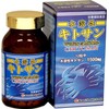 Water Soluble Chitosan, 360 Capsules, Approx. 30 Day Supply