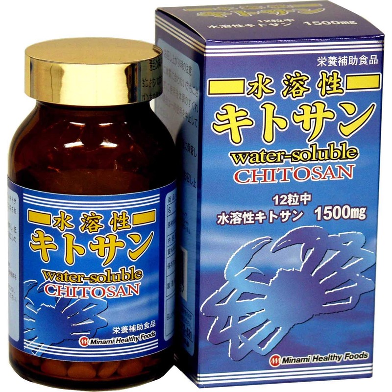 Water Soluble Chitosan, 360 Capsules, Approx. 30 Day Supply