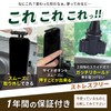 Smartphone holder for car drink holder, car smartphone holder