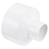 PATIKIL PVC Reducer Pipe Fitting 110mm to 50mm ID, 2