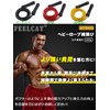 Jump Rope Training Adult Jump Rope Heavy 10mm Diameter Boxing