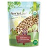 Food to Live Organic Pinto Beans, 5 Pounds, Non-GMO, Frijioles